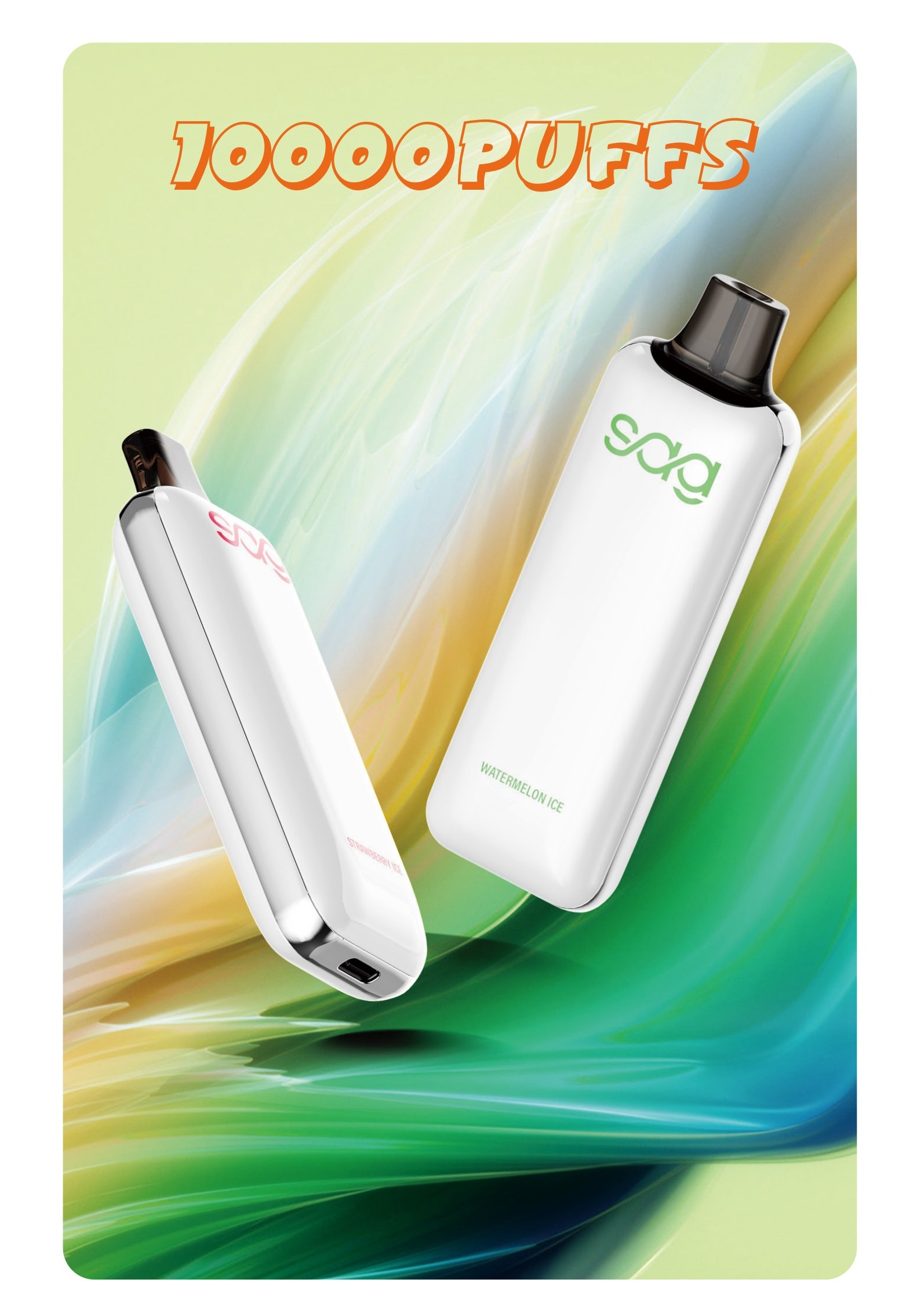 SAG P30250-X1 disposable vape